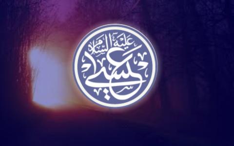 3) সূরা আল ইমরান, আয়াত: ৫৫ – Surah Al-Imran. Ayah: 55