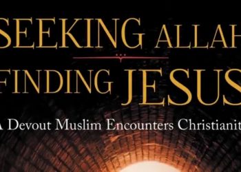 Testimony of Dr.Nabeel Qureshi ||